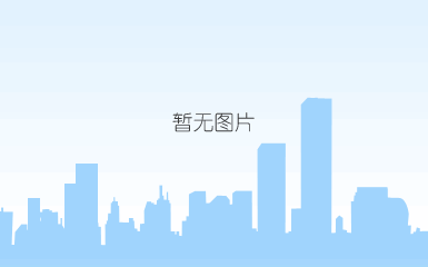 毛绒混纺纱