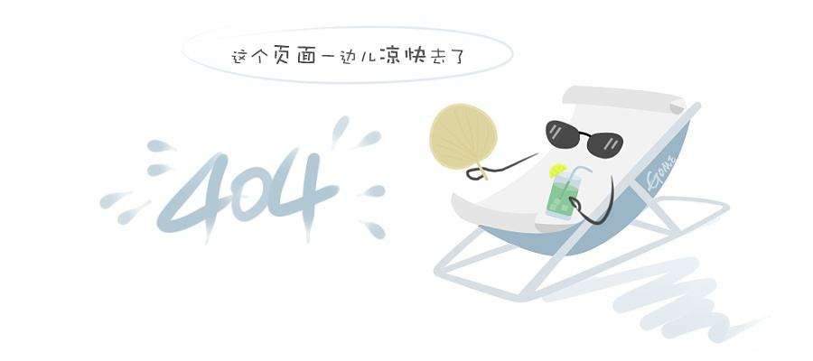 狐狸绒纱线